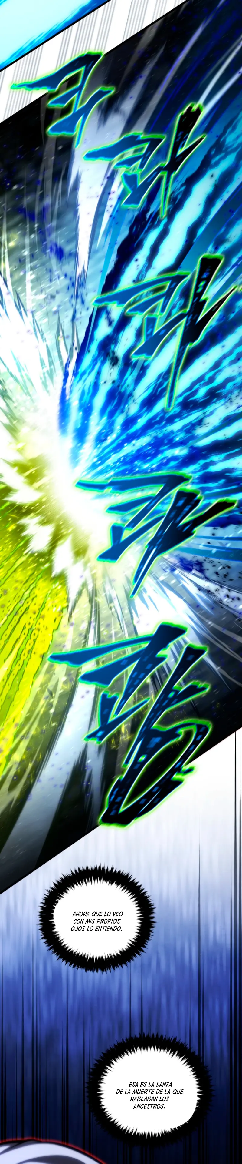 Read El hijo menor del maestro de la espada ES Manga Online