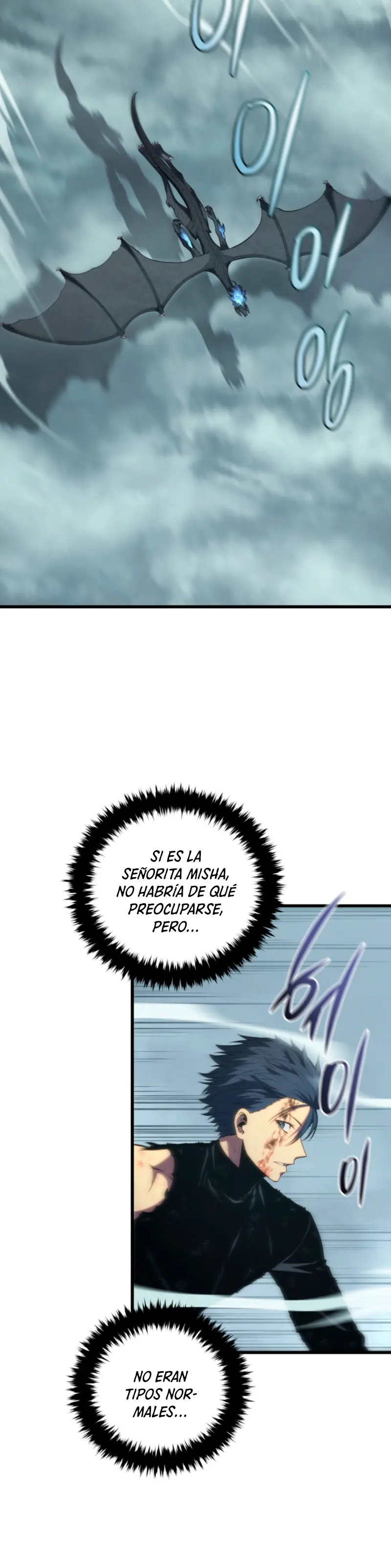 Read El hijo menor del maestro de la espada ES Manga Online