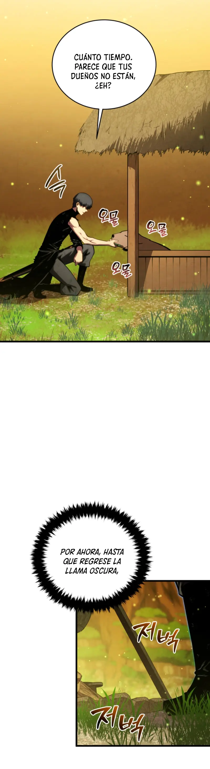 Read El hijo menor del maestro de la espada ES Manga Online