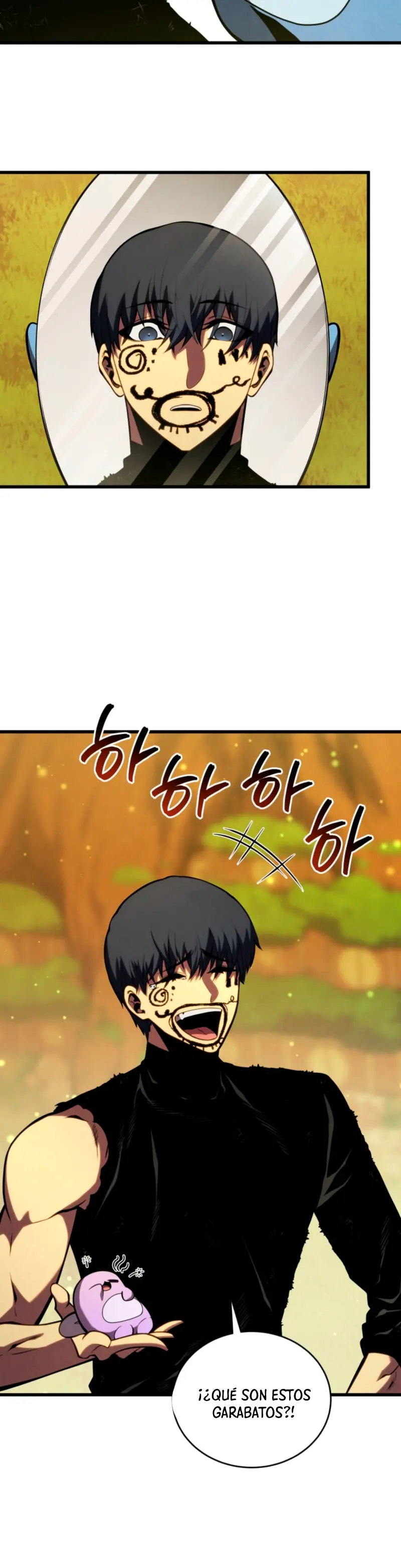 Read El hijo menor del maestro de la espada ES Manga Online