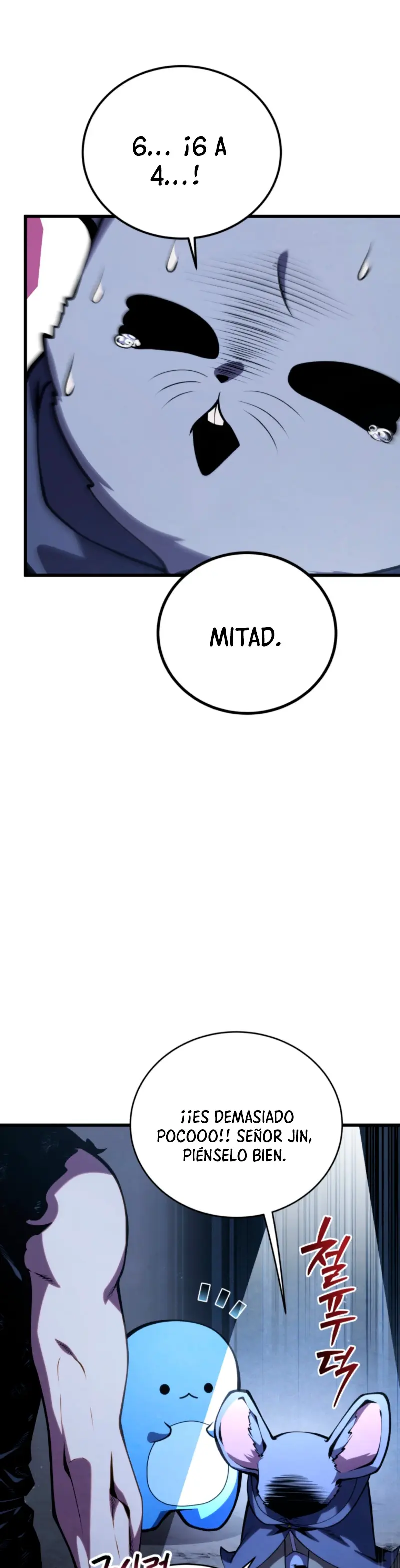 Read El hijo menor del maestro de la espada ES Manga Online