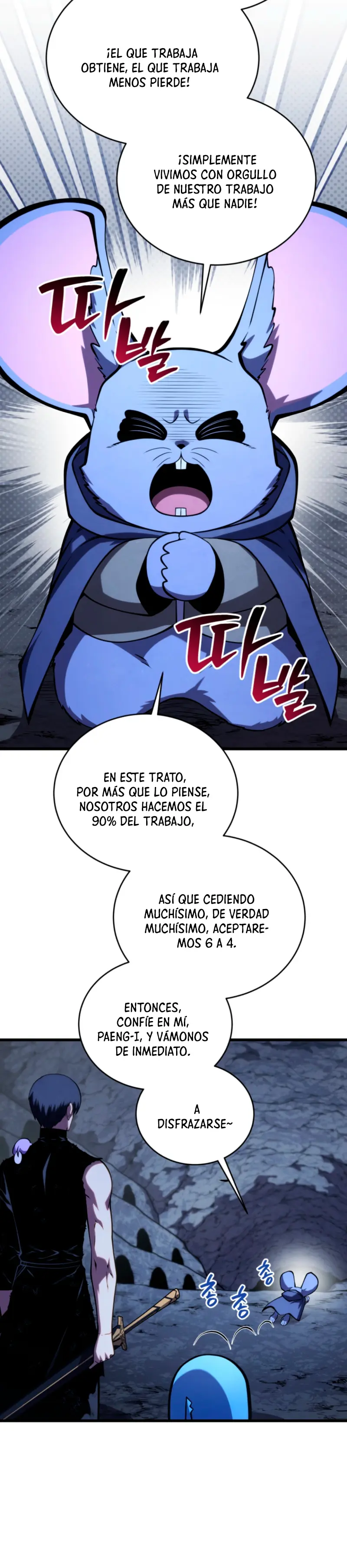 Read El hijo menor del maestro de la espada ES Manga Online