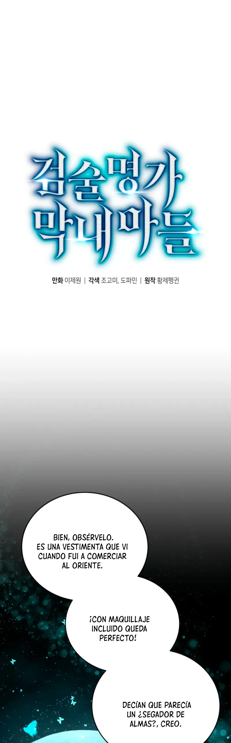 Read El hijo menor del maestro de la espada ES Manga Online