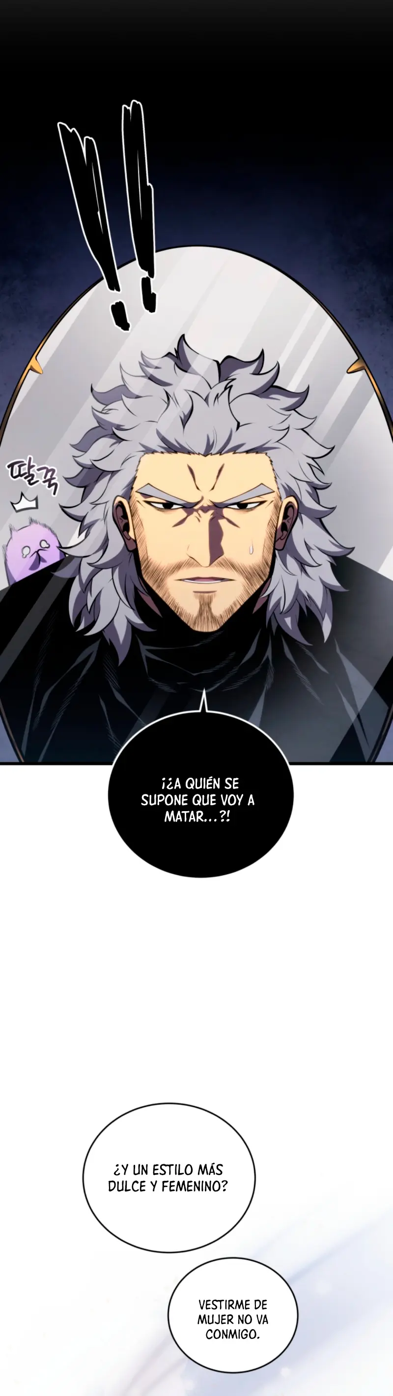 Read El hijo menor del maestro de la espada ES Manga Online