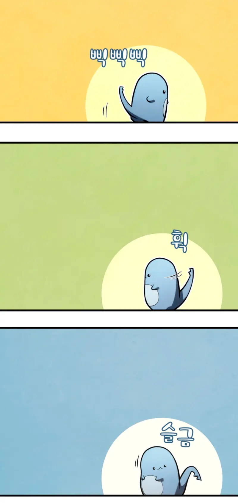 Read El hijo menor del maestro de la espada ES Manga Online