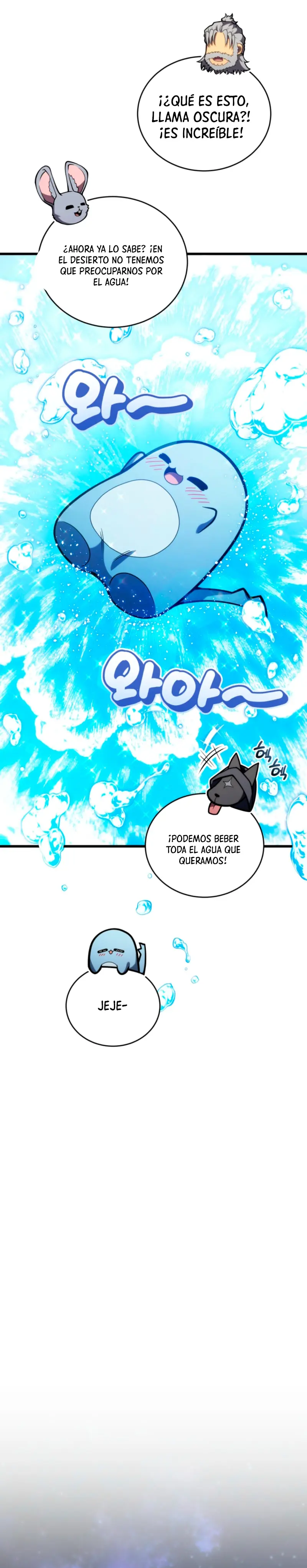 Read El hijo menor del maestro de la espada ES Manga Online