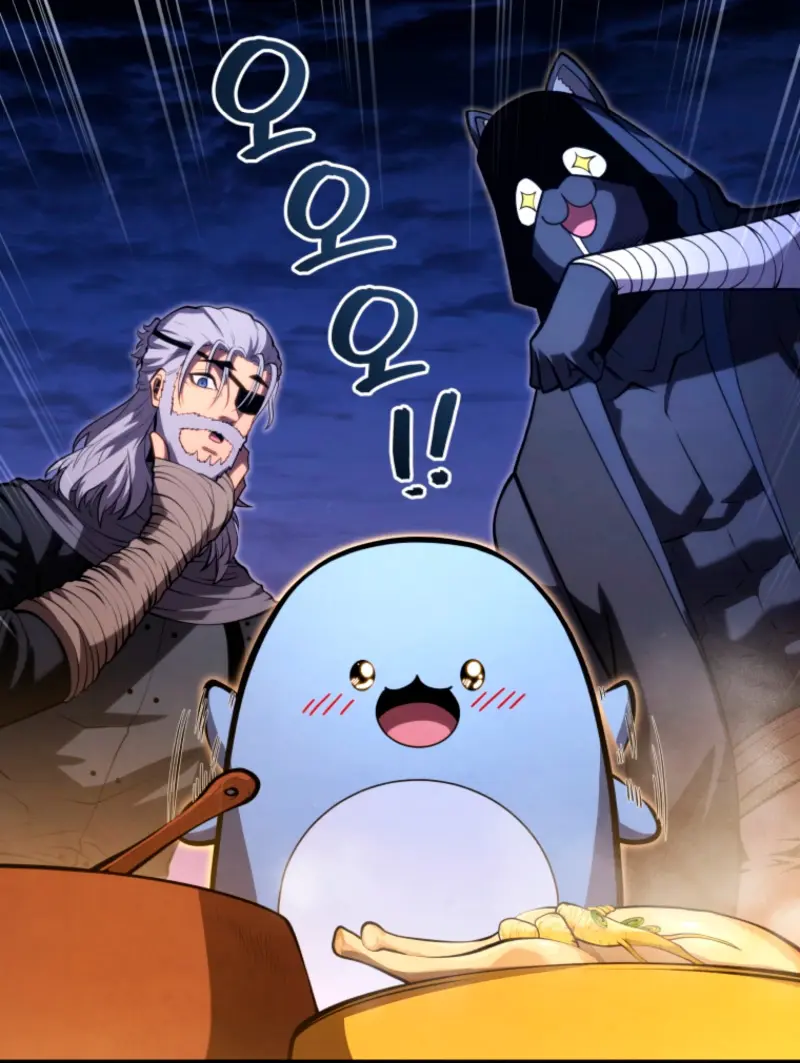 Read El hijo menor del maestro de la espada ES Manga Online