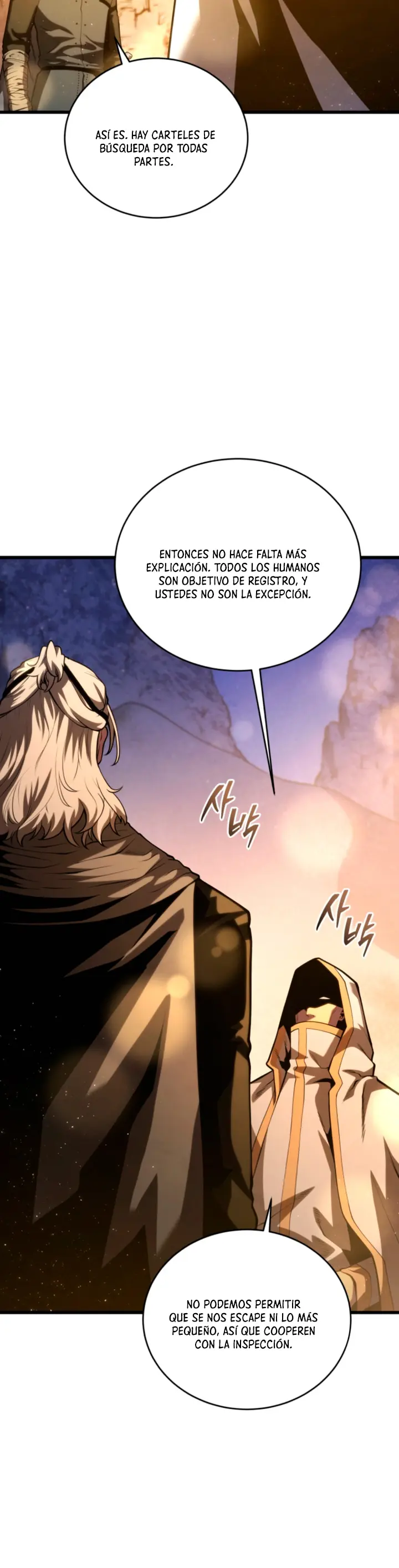 Read El hijo menor del maestro de la espada ES Manga Online