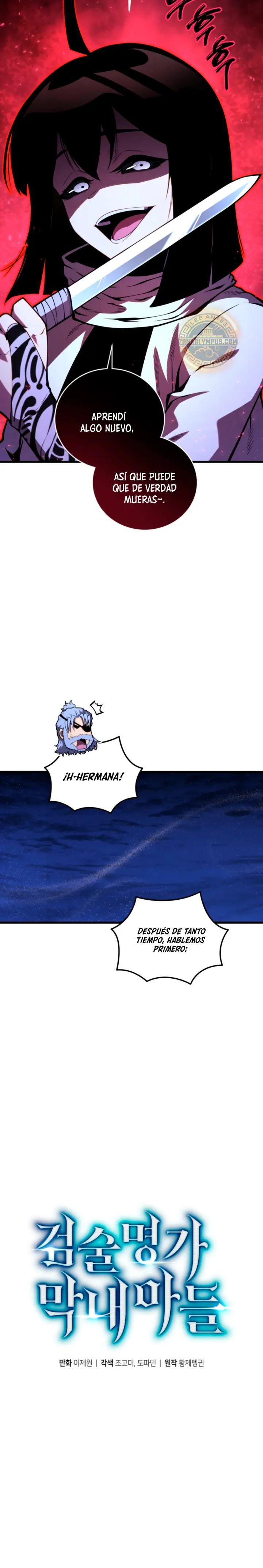 Read El hijo menor del maestro de la espada ES Manga Online