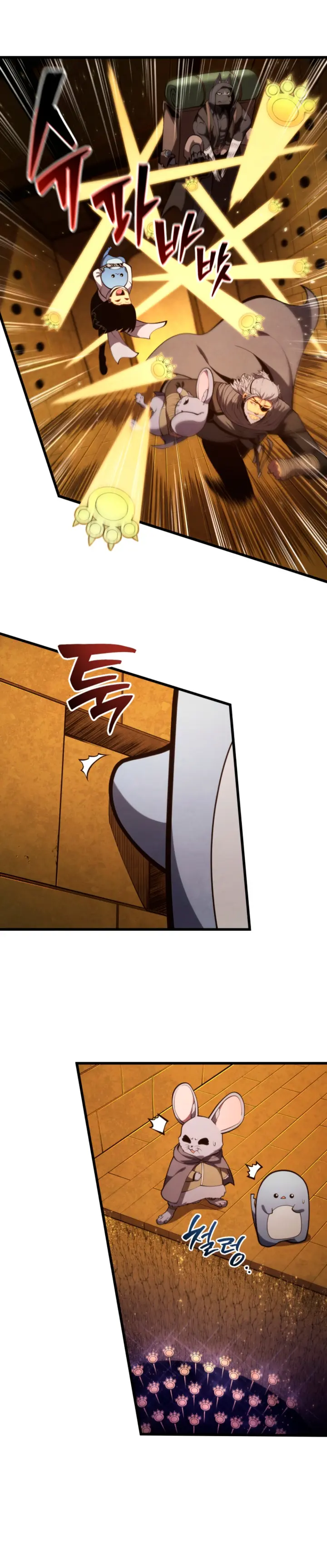 Read El hijo menor del maestro de la espada ES Manga Online