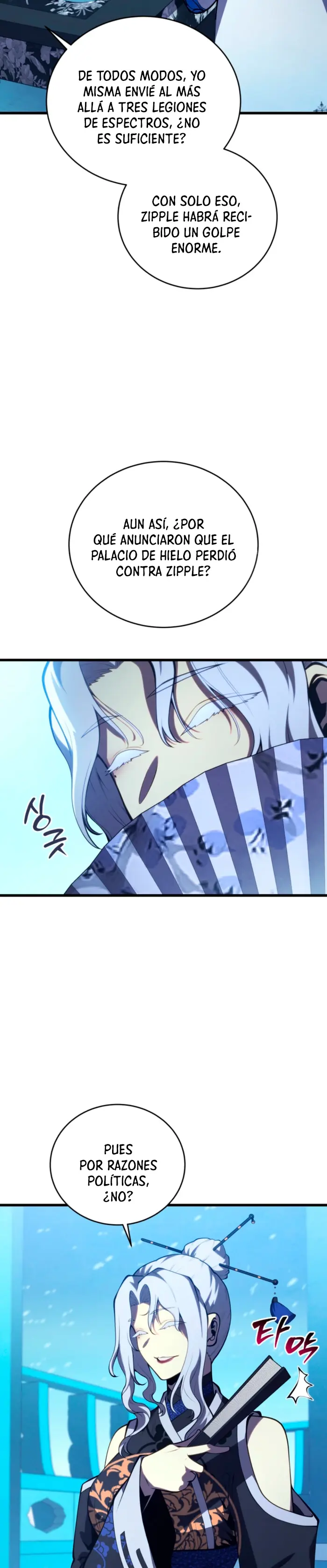 Read El hijo menor del maestro de la espada ES Manga Online