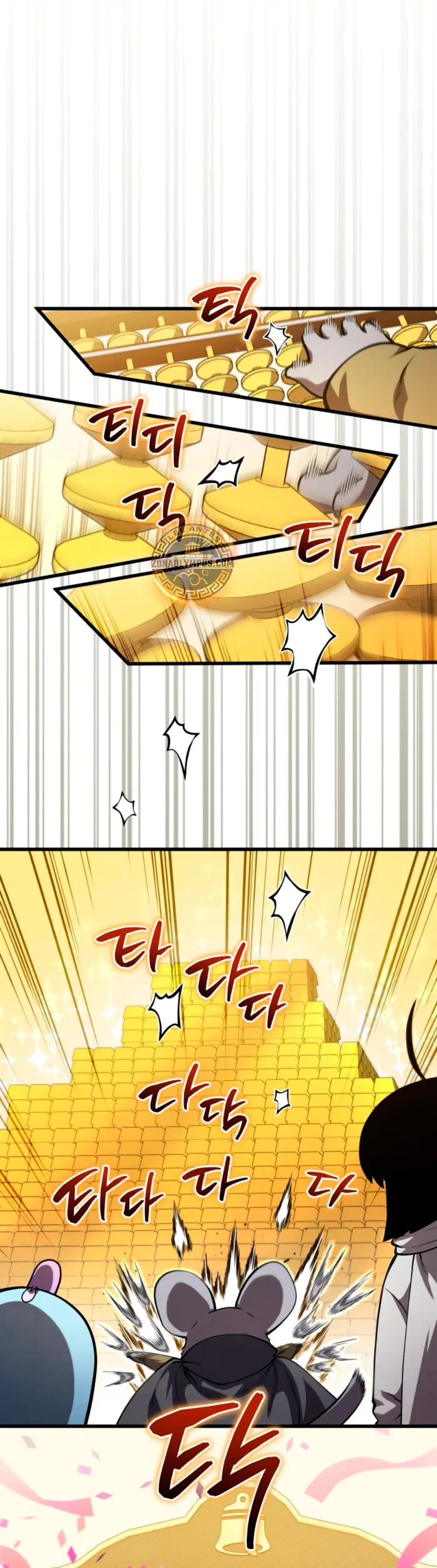 Read El hijo menor del maestro de la espada ES Manga Online