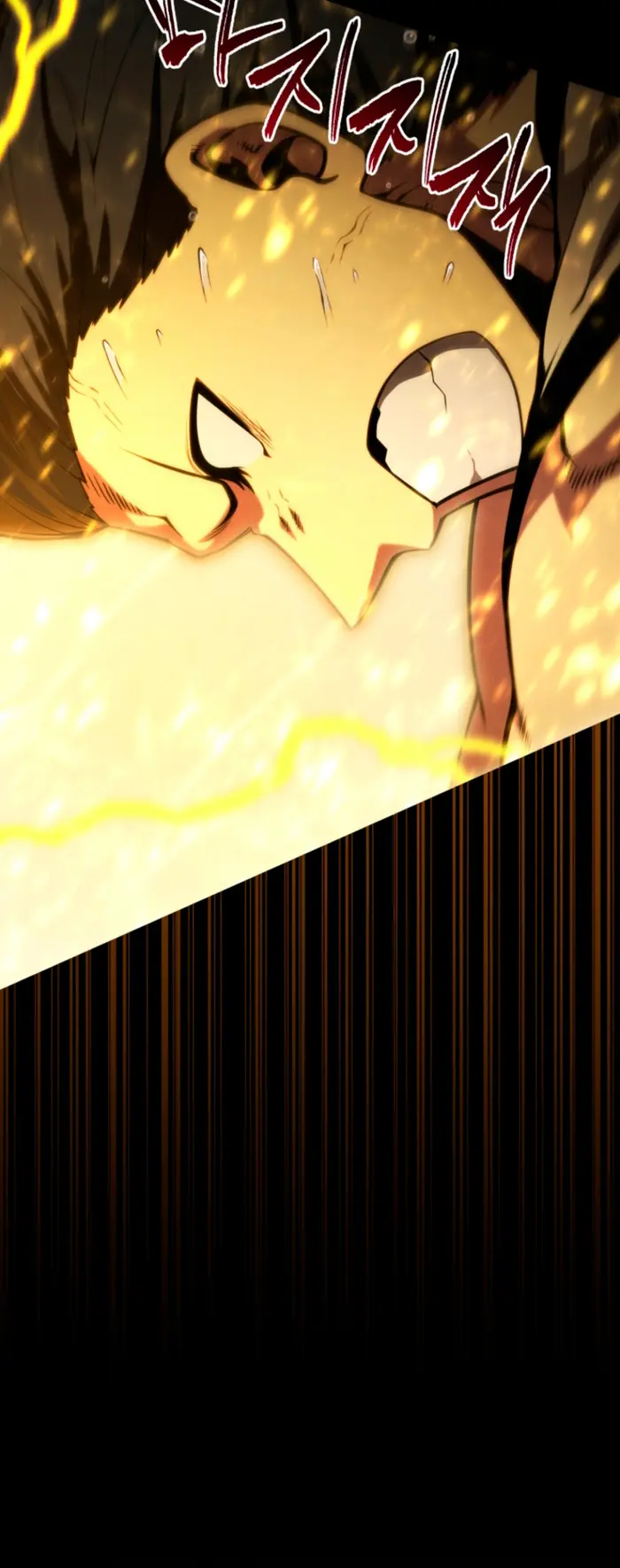 Read El hijo menor del maestro de la espada ES Manga Online