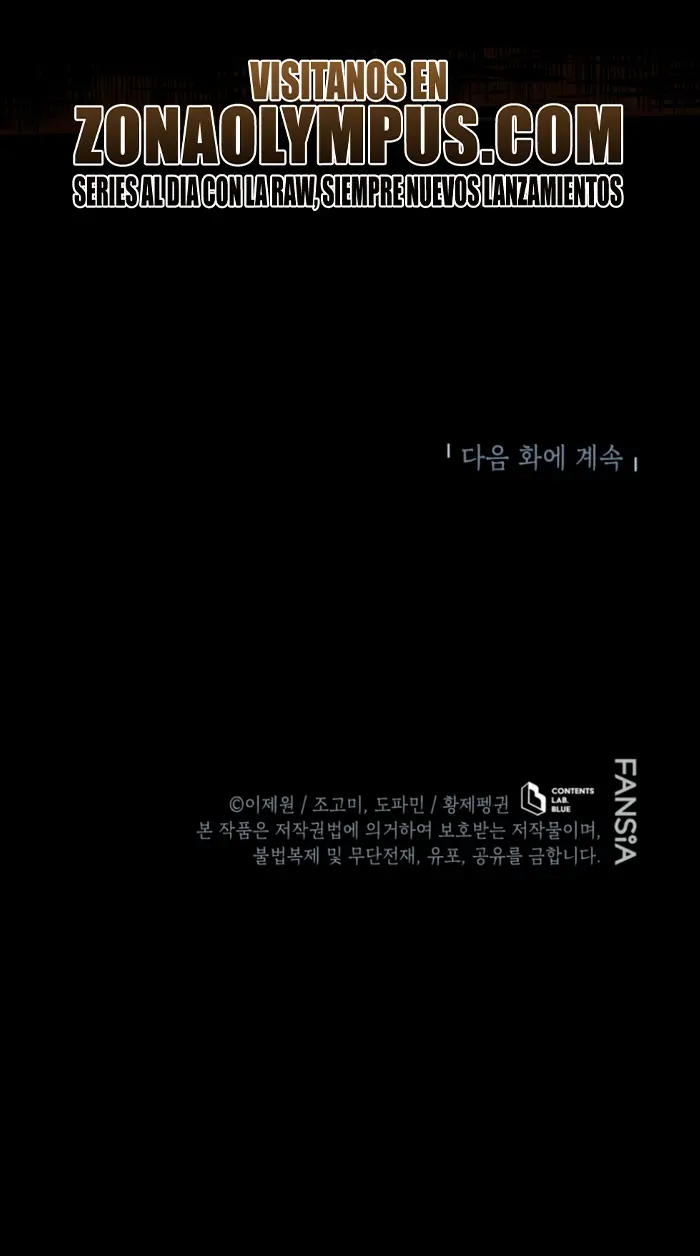 Read El hijo menor del maestro de la espada ES Manga Online