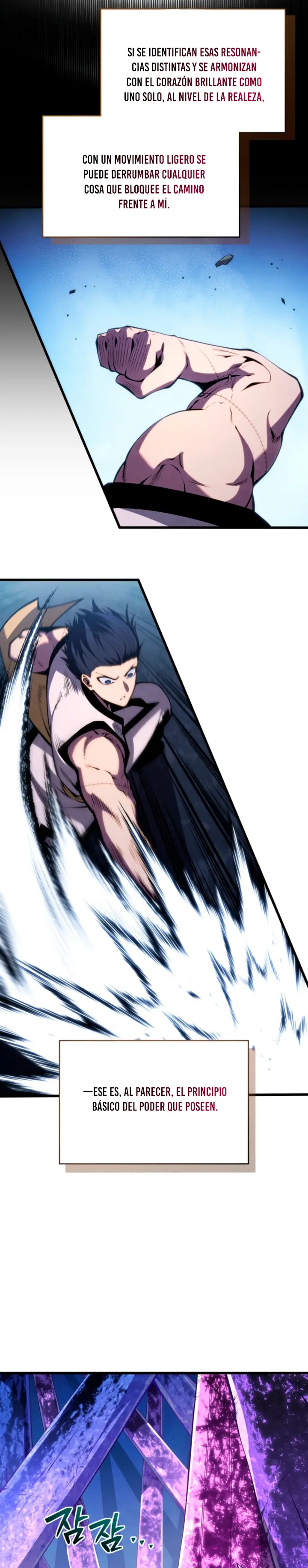 Read El hijo menor del maestro de la espada ES Manga Online