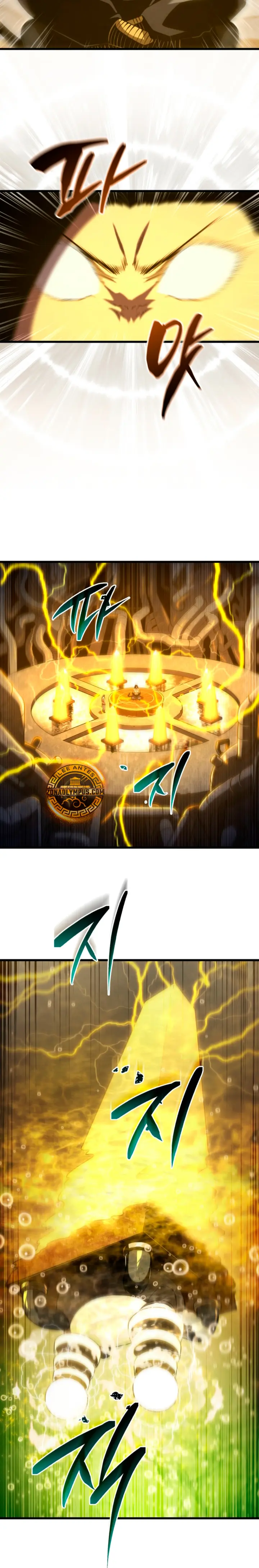 Read El hijo menor del maestro de la espada ES Manga Online