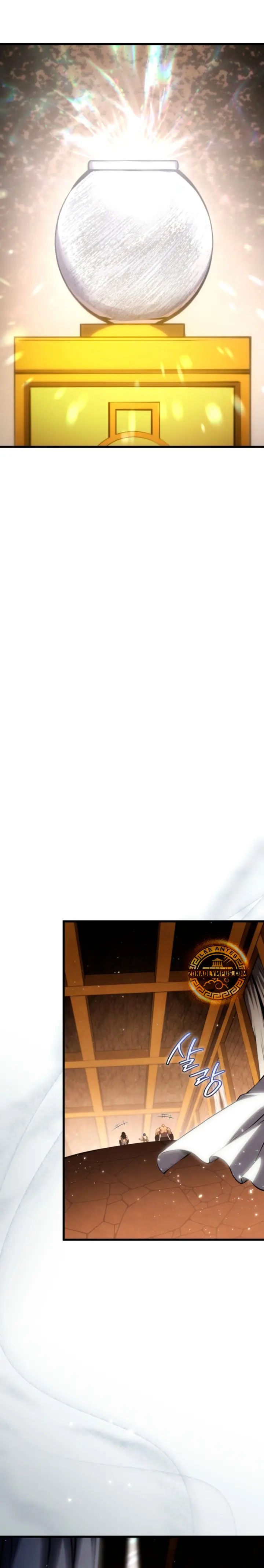 Read El hijo menor del maestro de la espada ES Manga Online