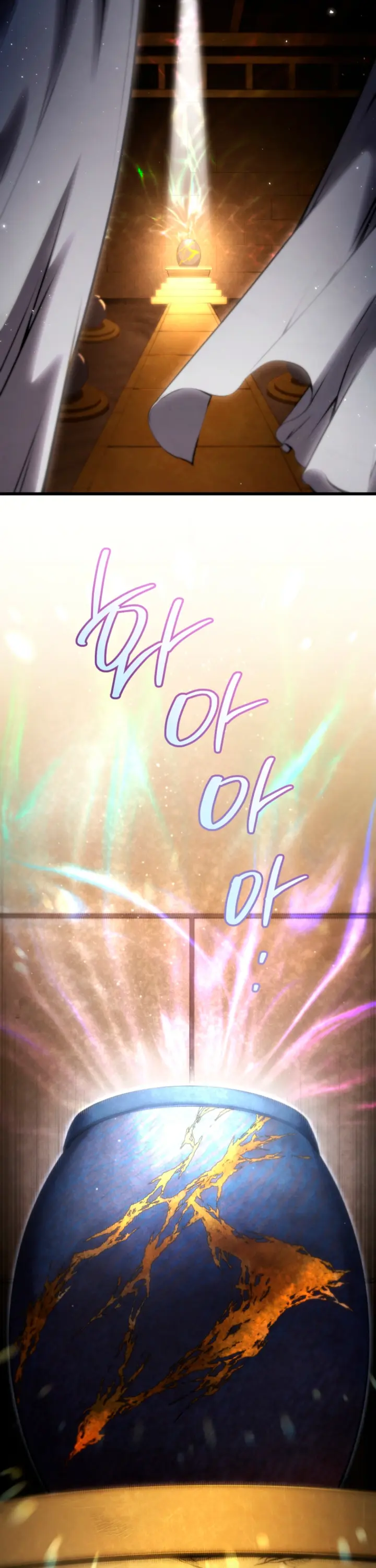 Read El hijo menor del maestro de la espada ES Manga Online