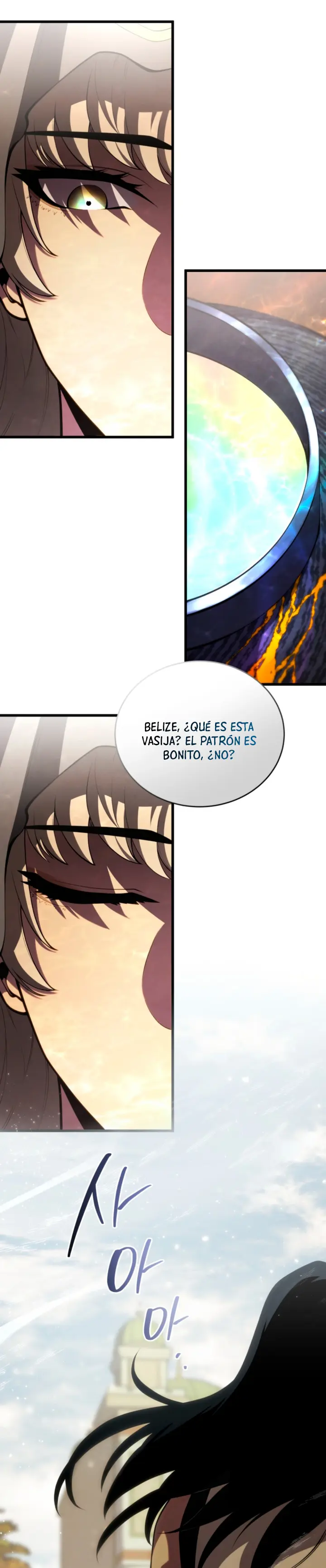 Read El hijo menor del maestro de la espada ES Manga Online