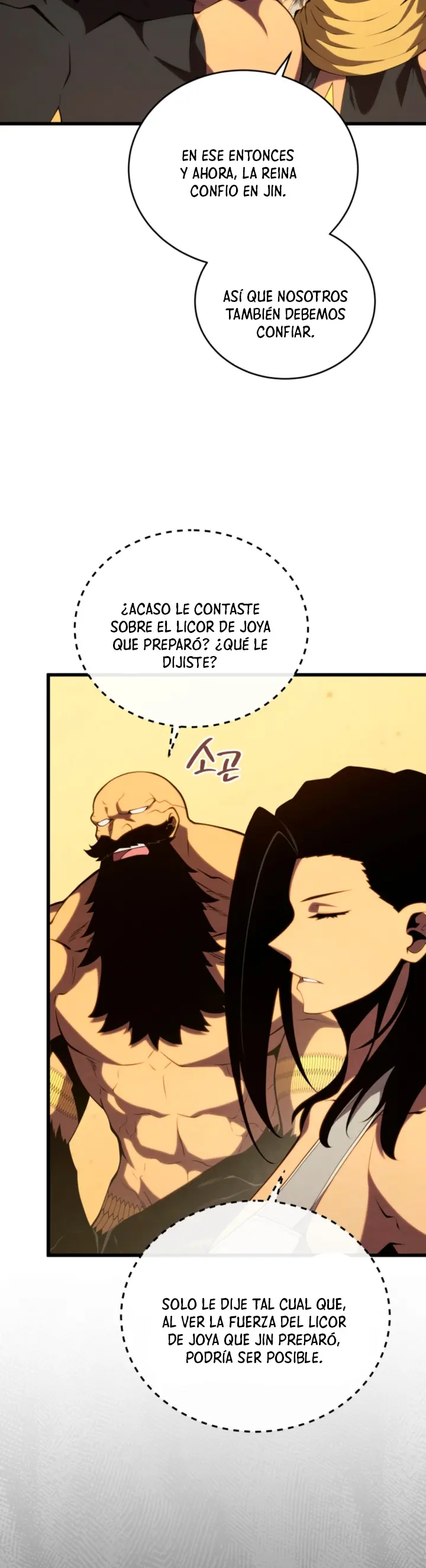 Read El hijo menor del maestro de la espada ES Manga Online