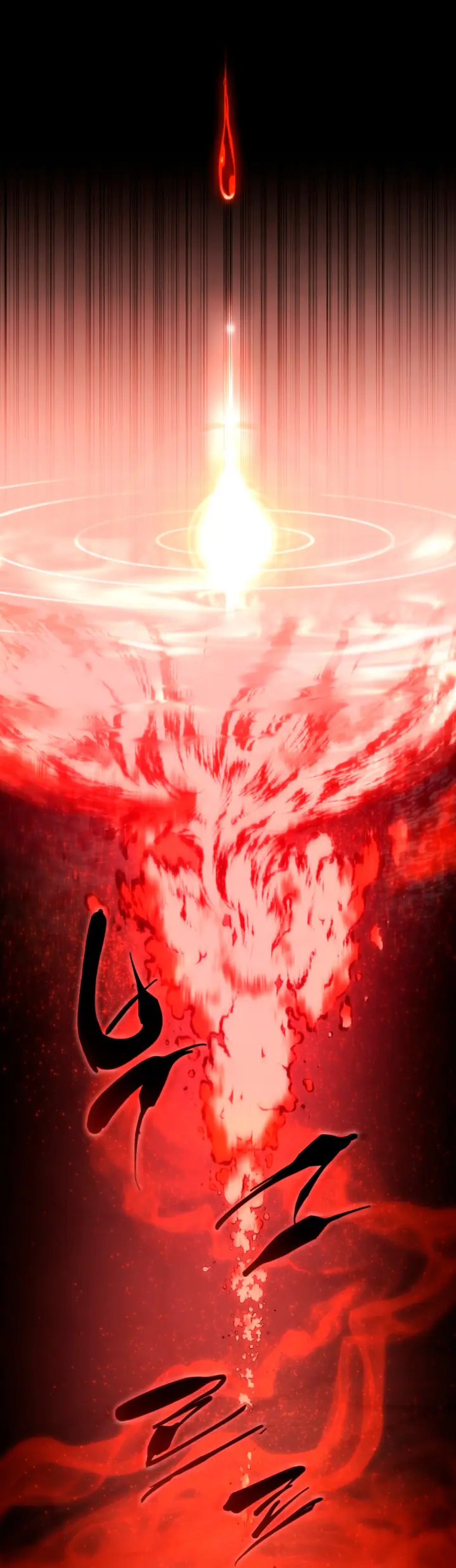 Read El hijo menor del maestro de la espada ES Manga Online