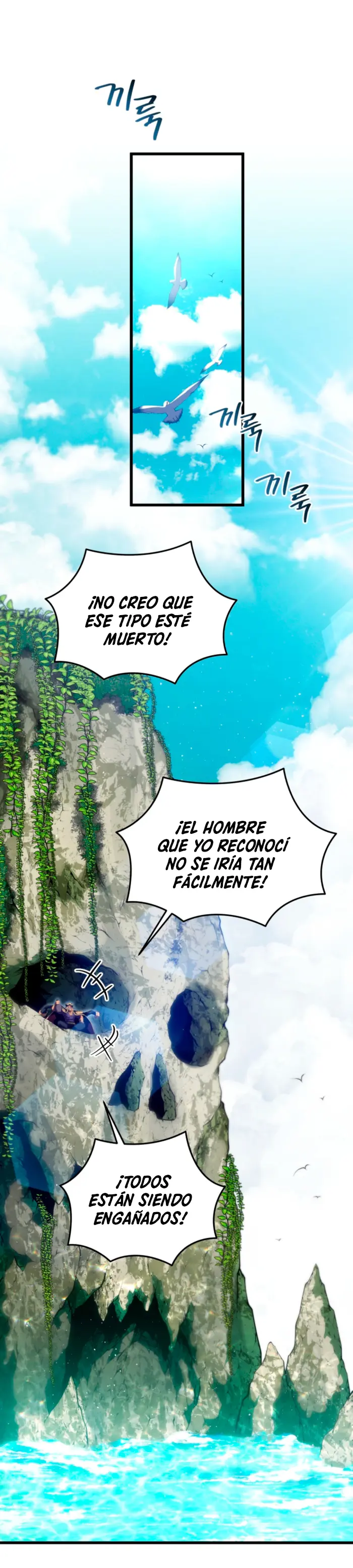 Read El hijo menor del maestro de la espada ES Manga Online