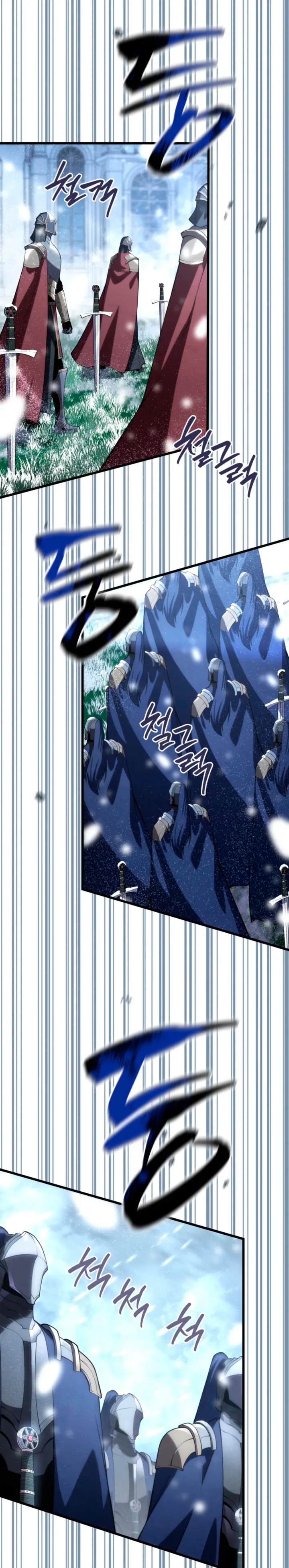 Read El hijo menor del maestro de la espada ES Manga Online