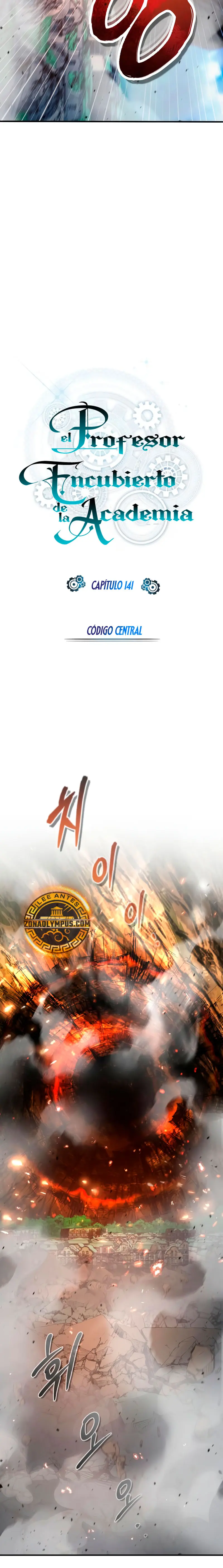 Read El profesor encubierto de la Academia ES Manga Online