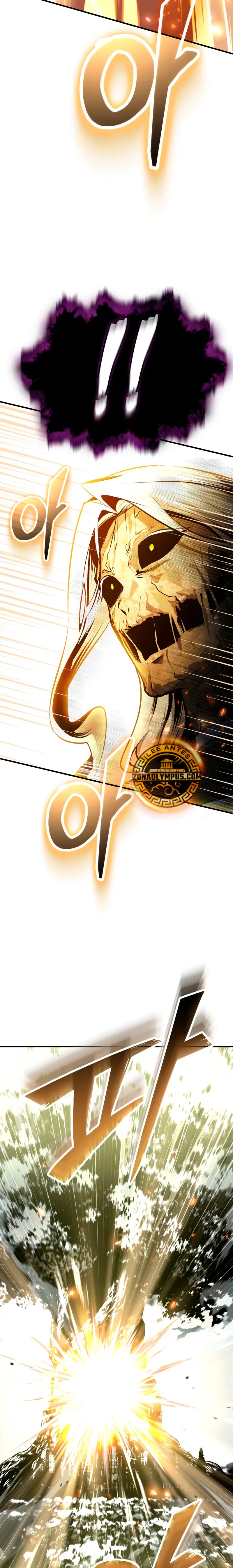 Read El profesor encubierto de la Academia ES Manga Online