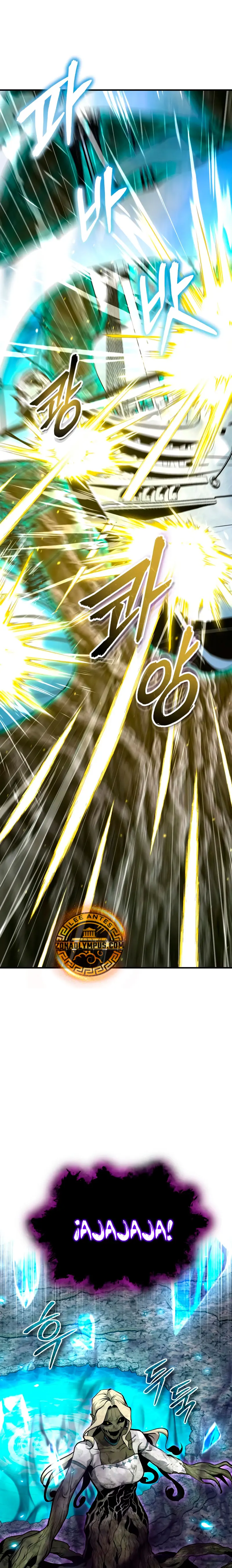 Read El profesor encubierto de la Academia ES Manga Online