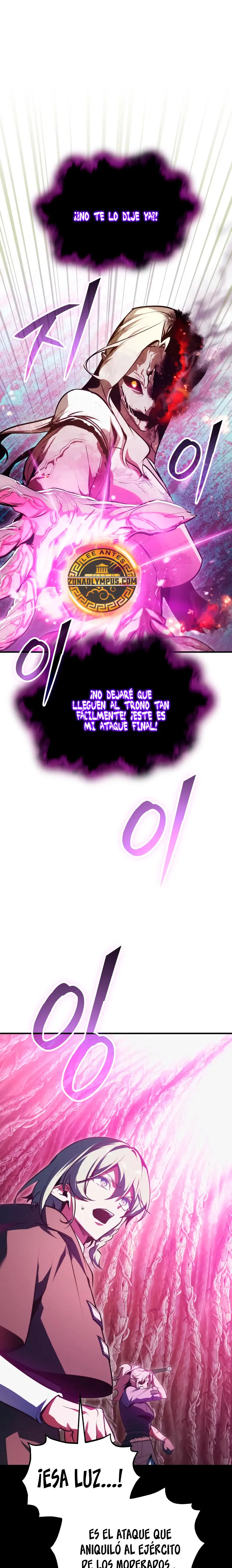 Read El profesor encubierto de la Academia ES Manga Online