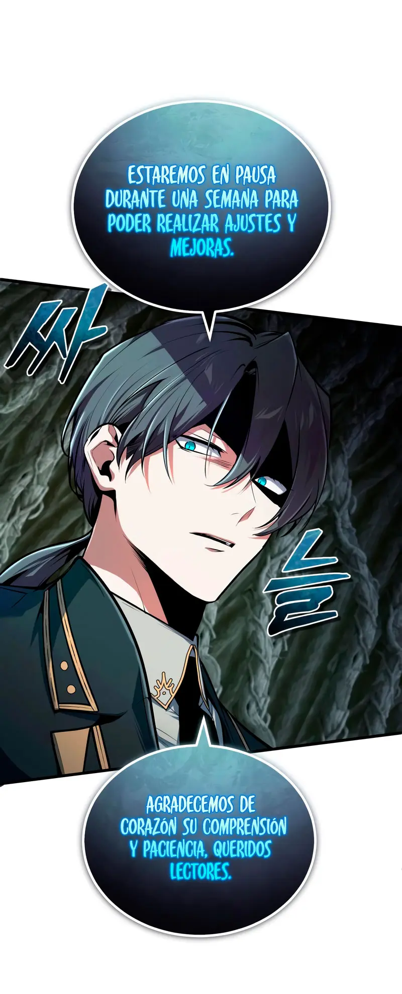 Read El profesor encubierto de la Academia ES Manga Online