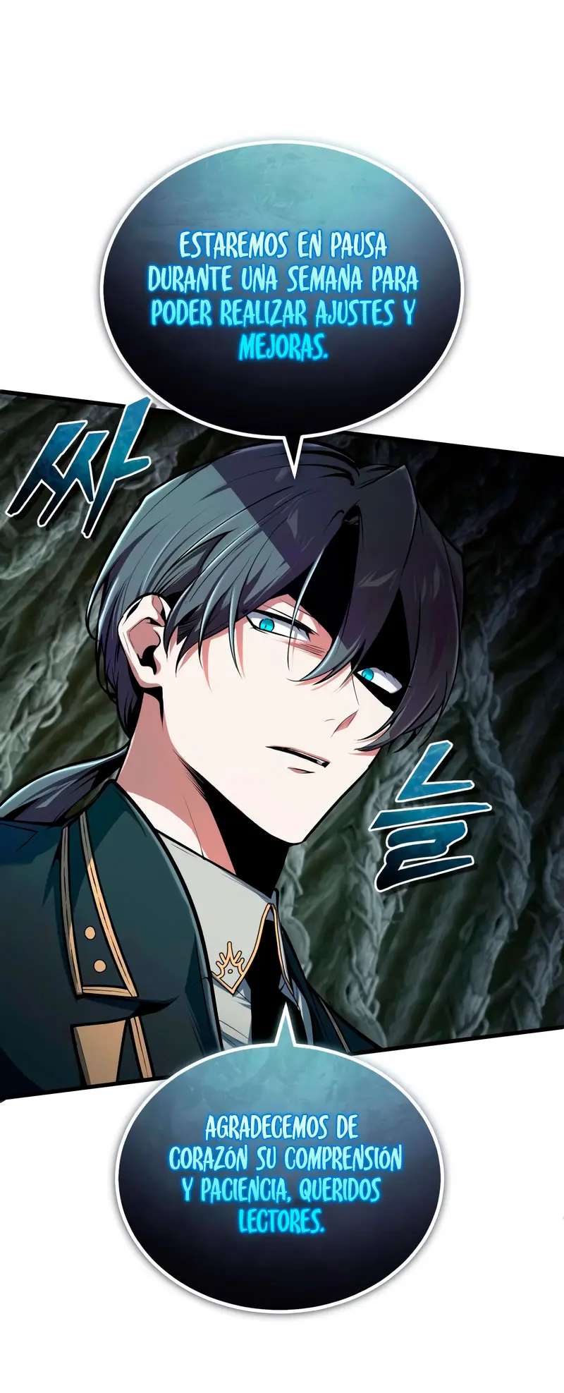 Read El profesor encubierto de la Academia ES Manga Online