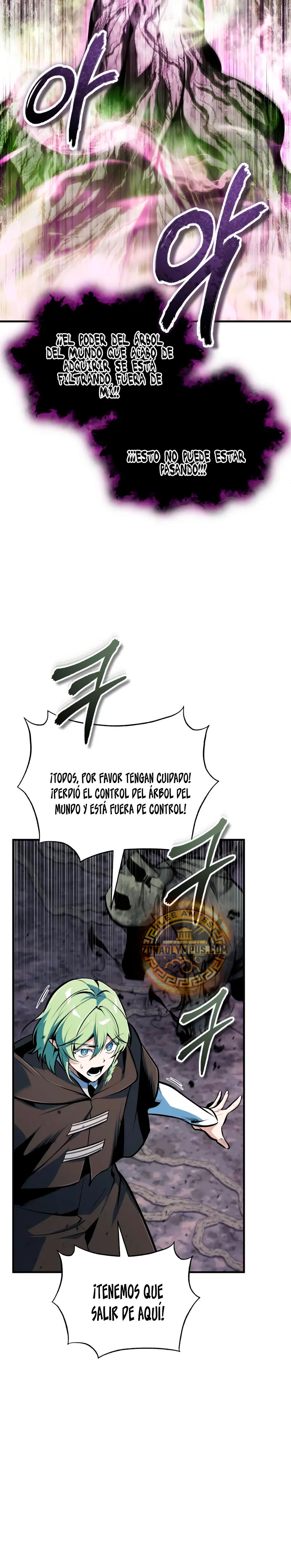 Read El profesor encubierto de la Academia ES Manga Online