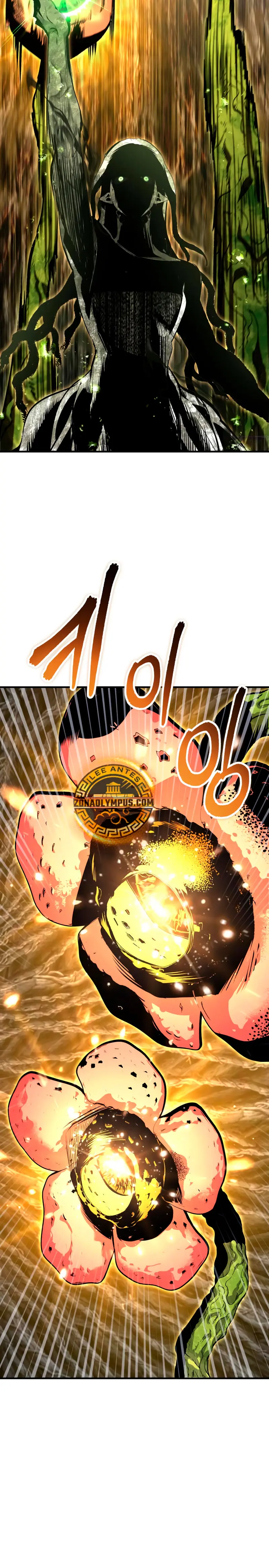 Read El profesor encubierto de la Academia ES Manga Online