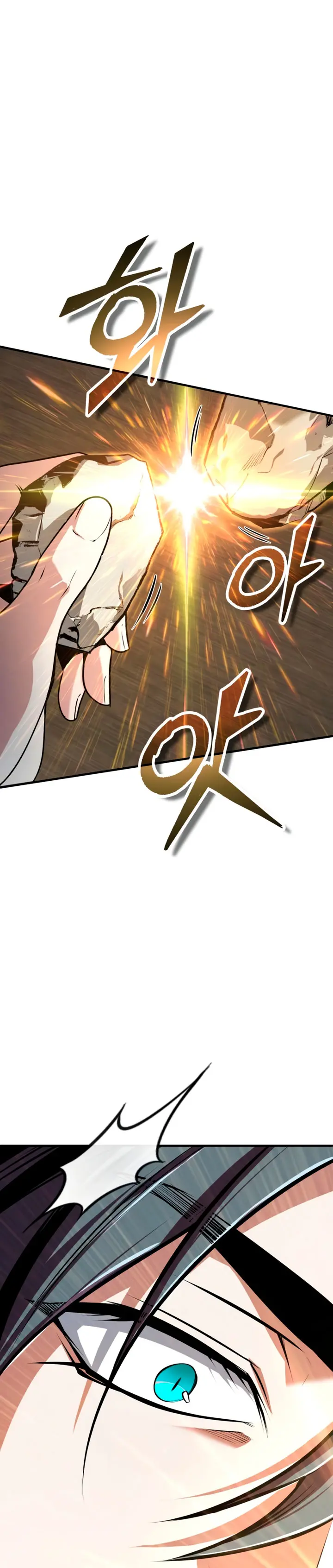 Read El profesor encubierto de la Academia ES Manga Online