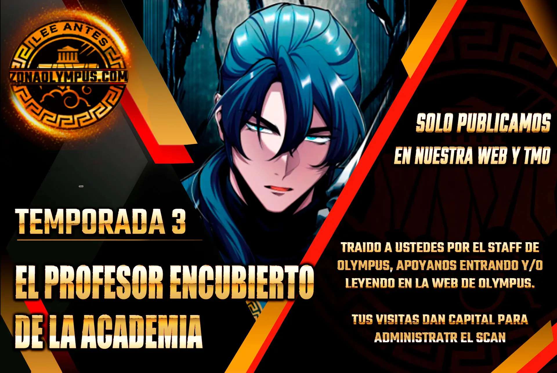 Read El profesor encubierto de la Academia ES Manga Online