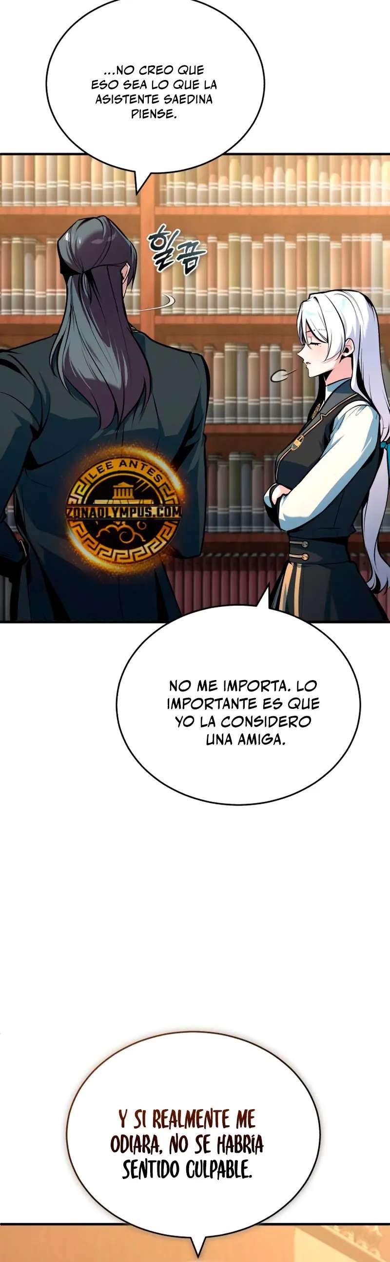 Read El profesor encubierto de la Academia ES Manga Online