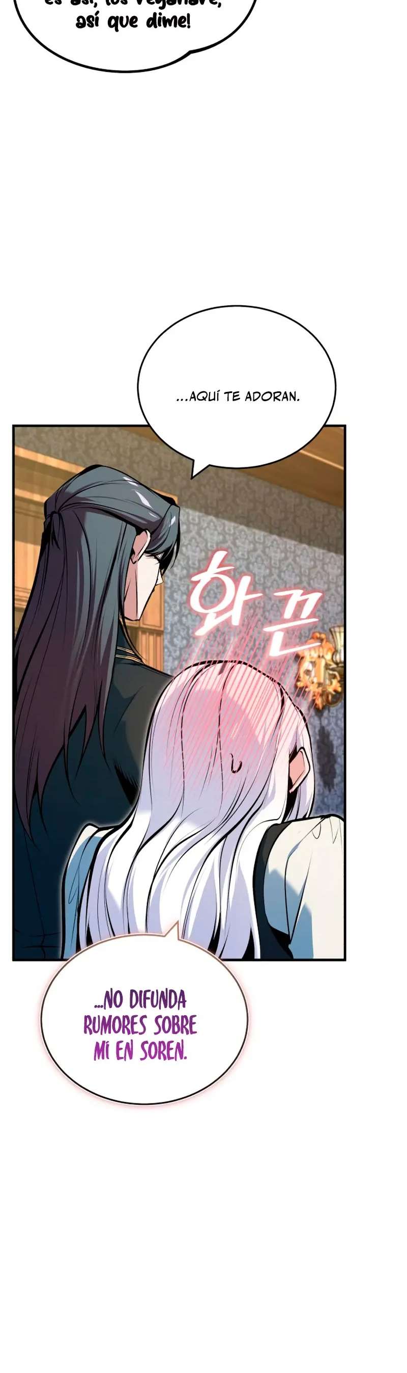 Read El profesor encubierto de la Academia ES Manga Online