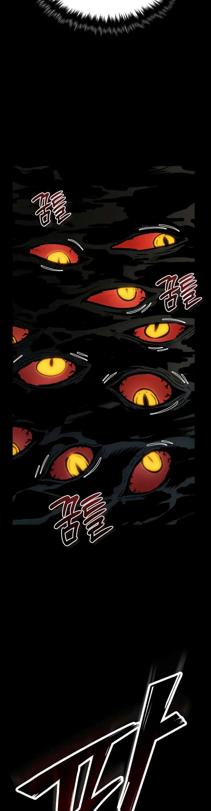 Read El profesor encubierto de la Academia ES Manga Online