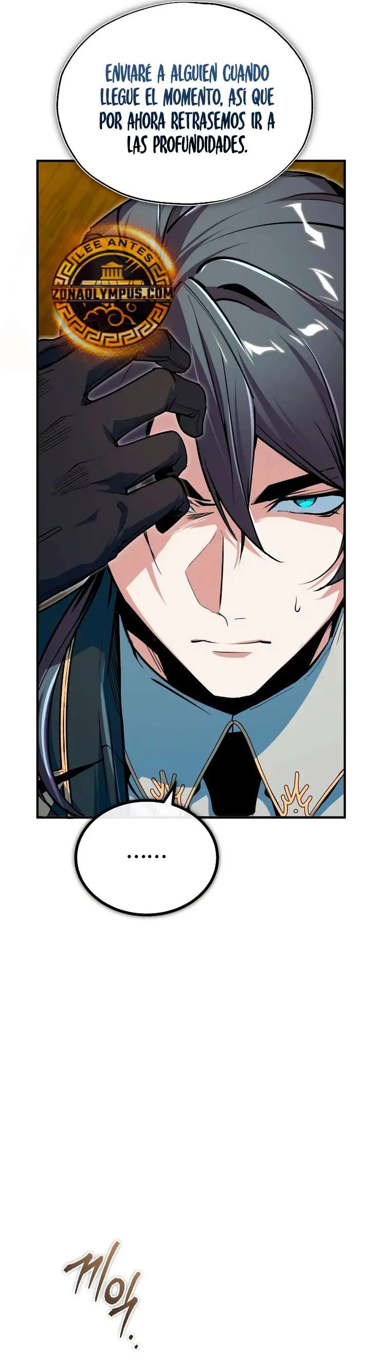 Read El profesor encubierto de la Academia ES Manga Online