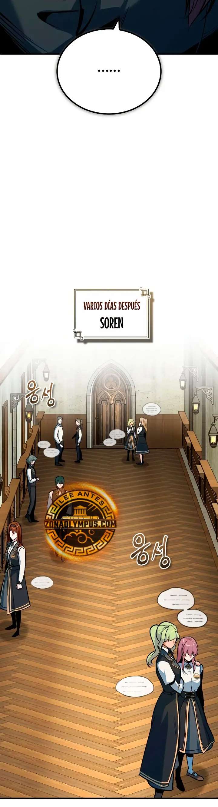 Read El profesor encubierto de la Academia ES Manga Online