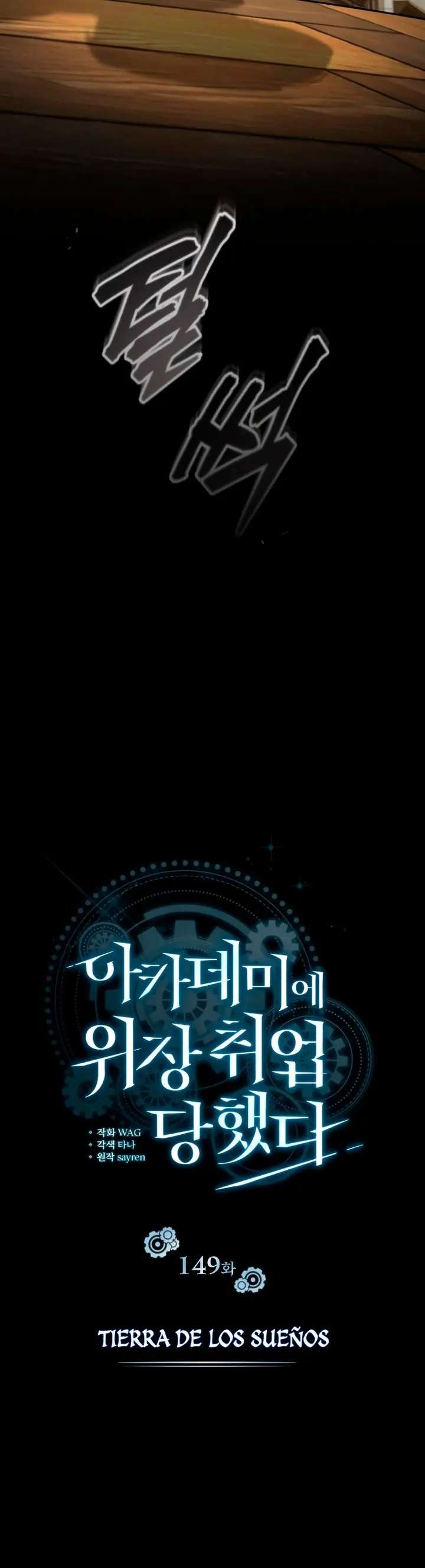 Read El profesor encubierto de la Academia ES Manga Online