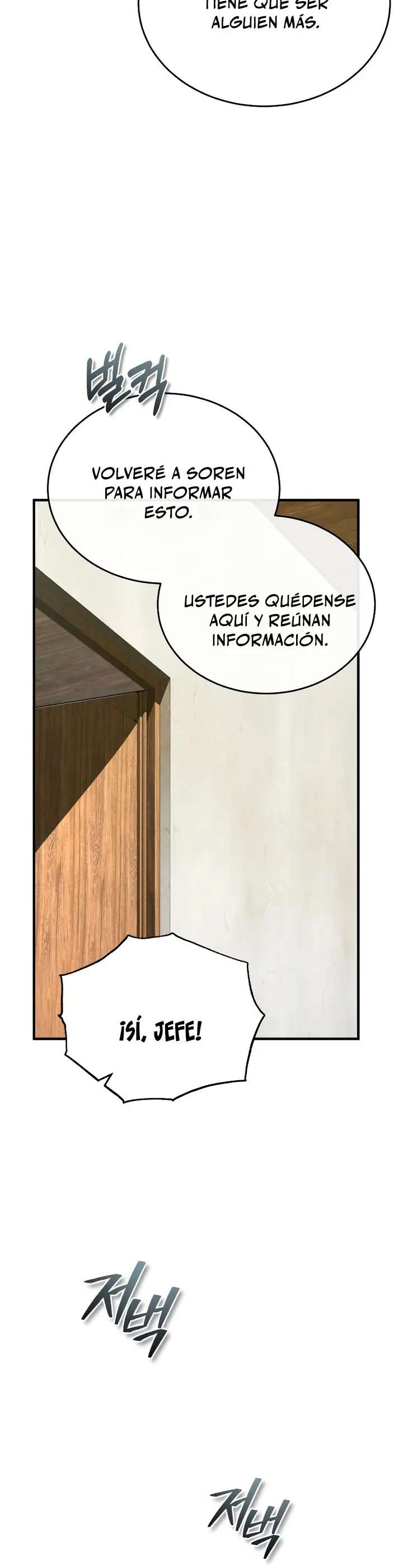 Read El profesor encubierto de la Academia ES Manga Online