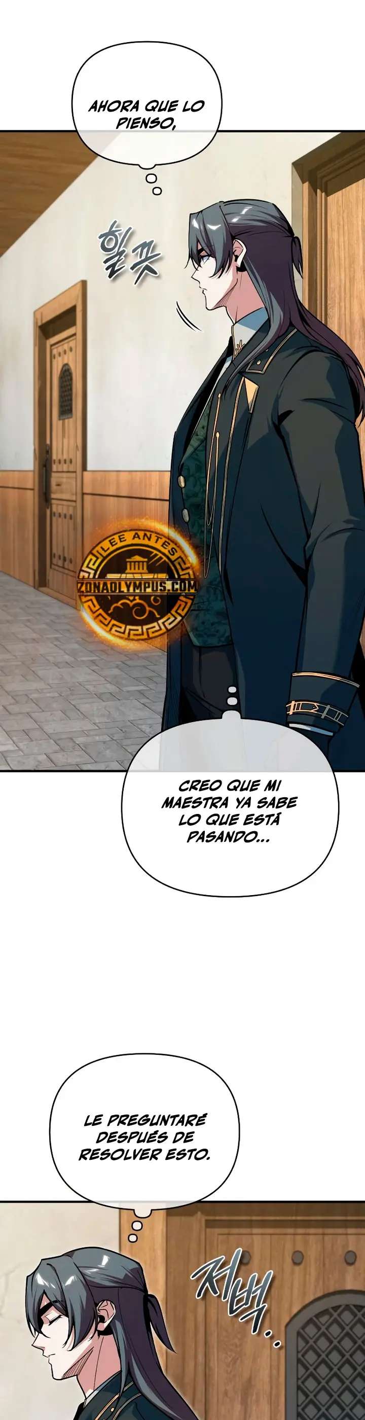 Read El profesor encubierto de la Academia ES Manga Online