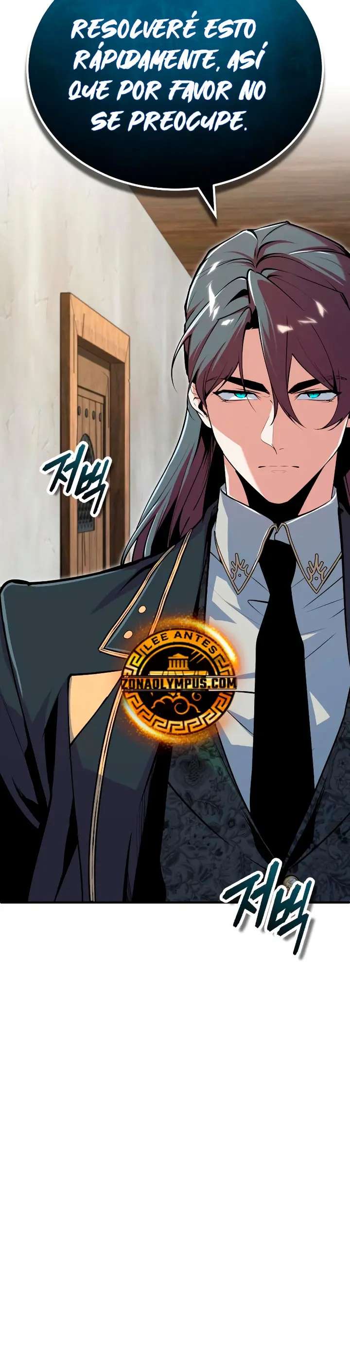 Read El profesor encubierto de la Academia ES Manga Online