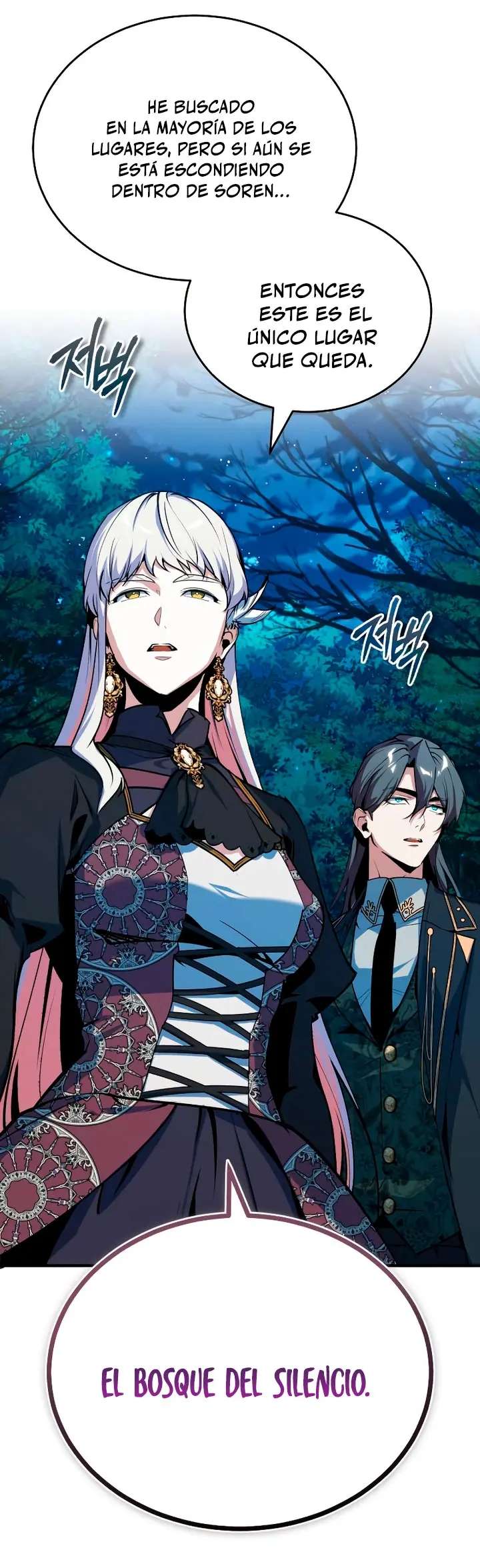 Read El profesor encubierto de la Academia ES Manga Online