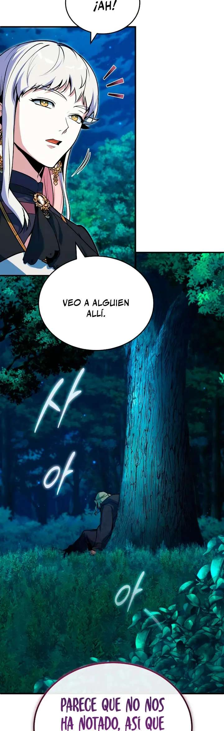 Read El profesor encubierto de la Academia ES Manga Online