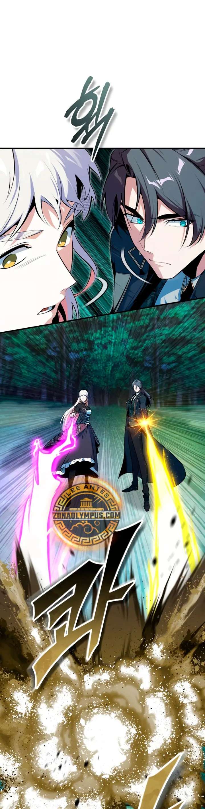 Read El profesor encubierto de la Academia ES Manga Online