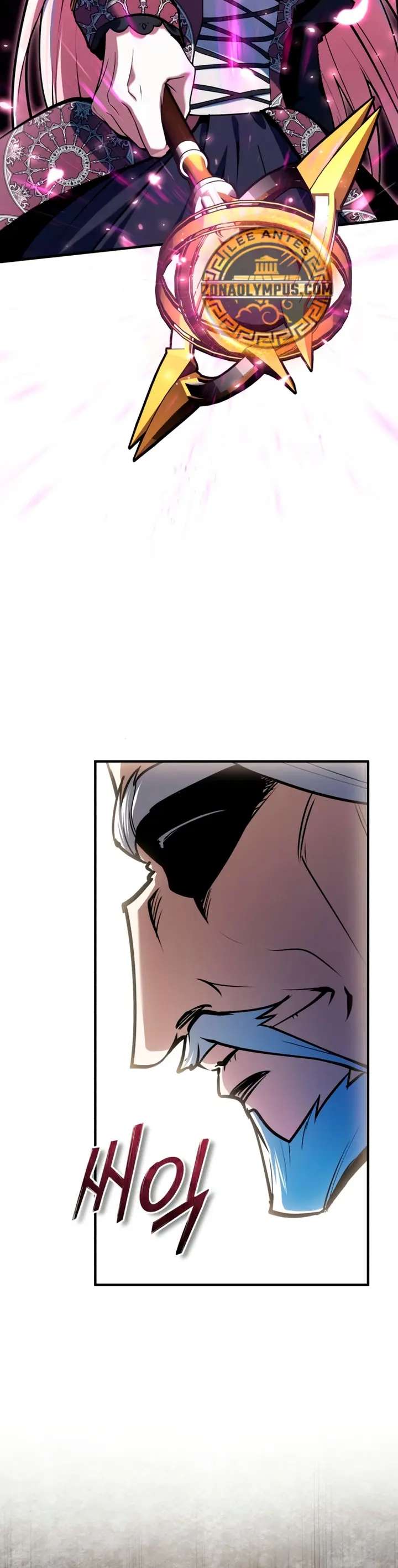 Read El profesor encubierto de la Academia ES Manga Online